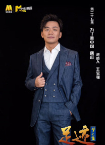 日本亚洲综合